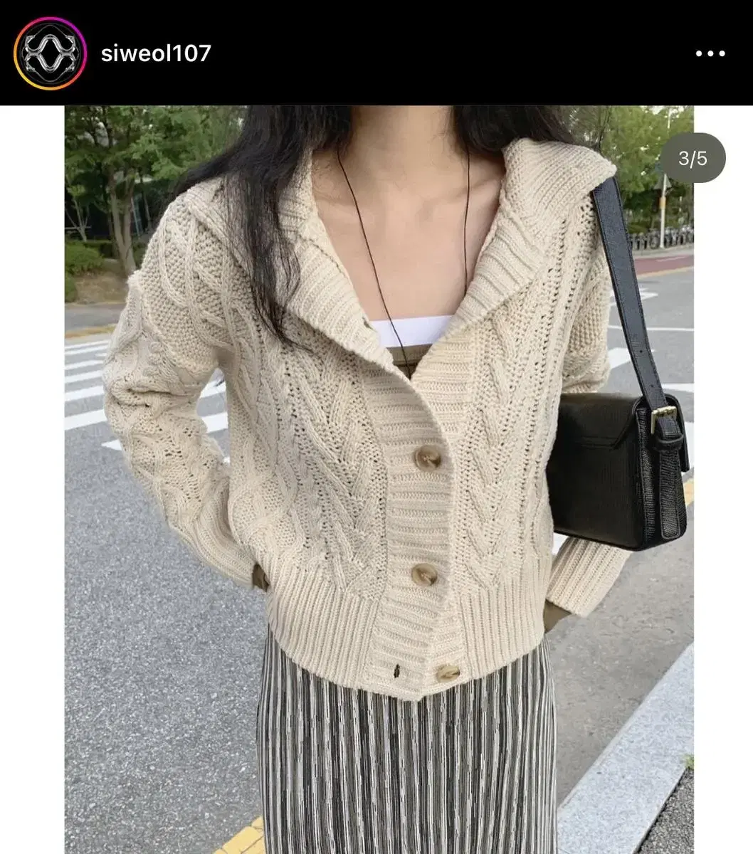 시월107 cozy neck knit cardigan